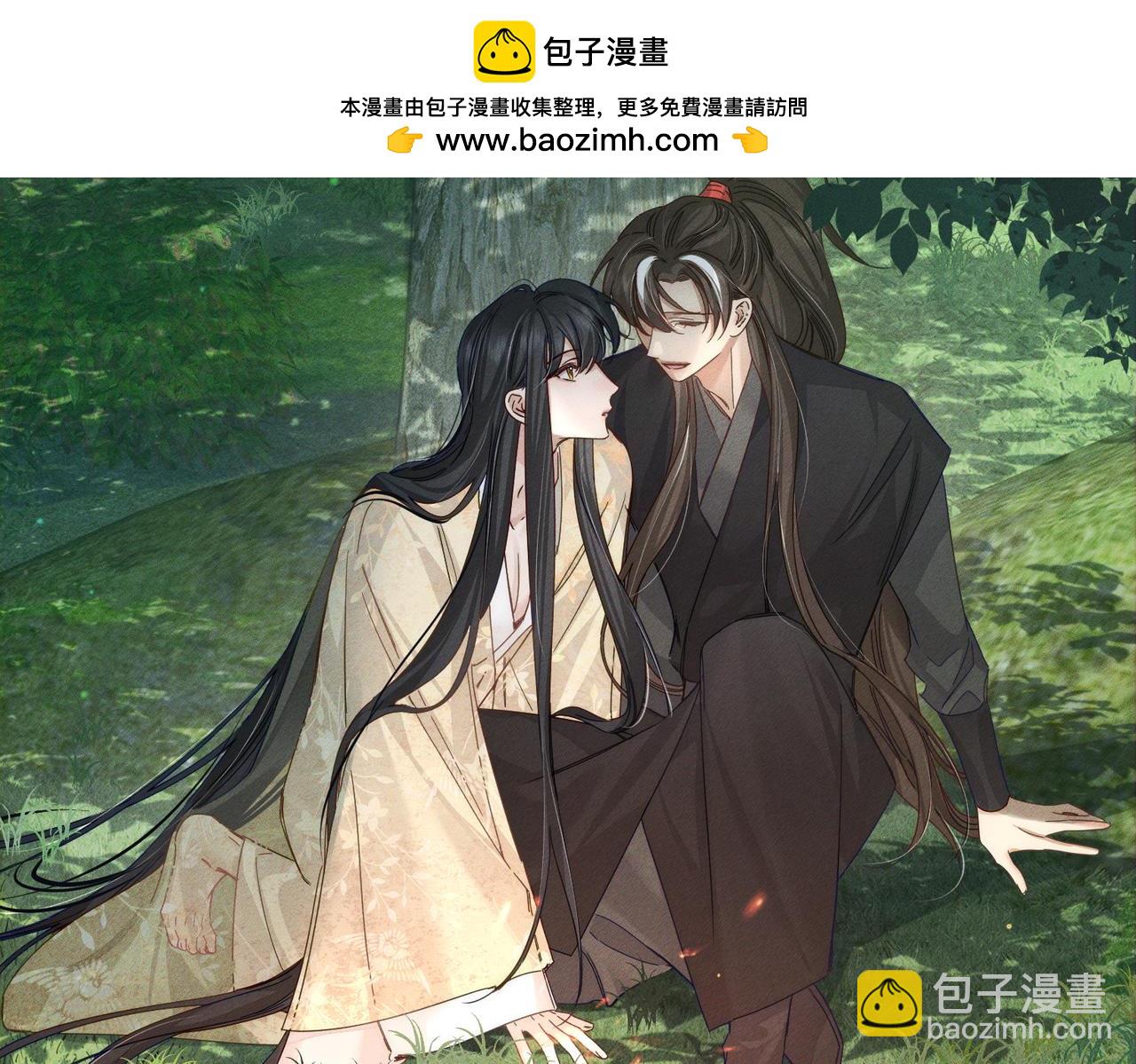 第144话：跟我走(1/2)-第147话