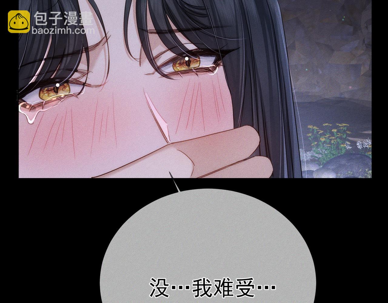 第146话：修炼吗？(1/2)-第149话