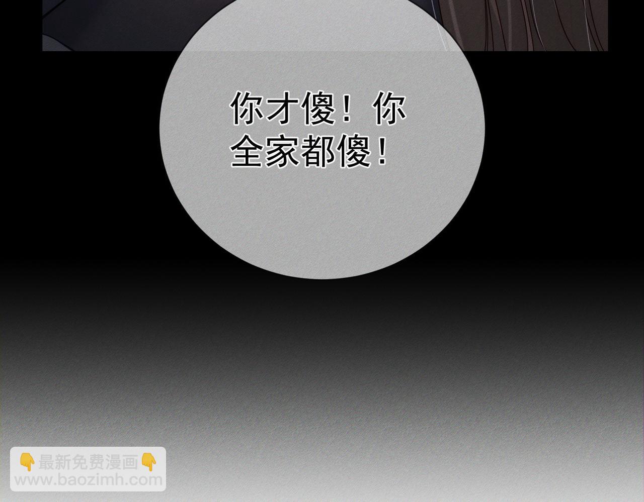 第146话：修炼吗？(1/2)-第149话