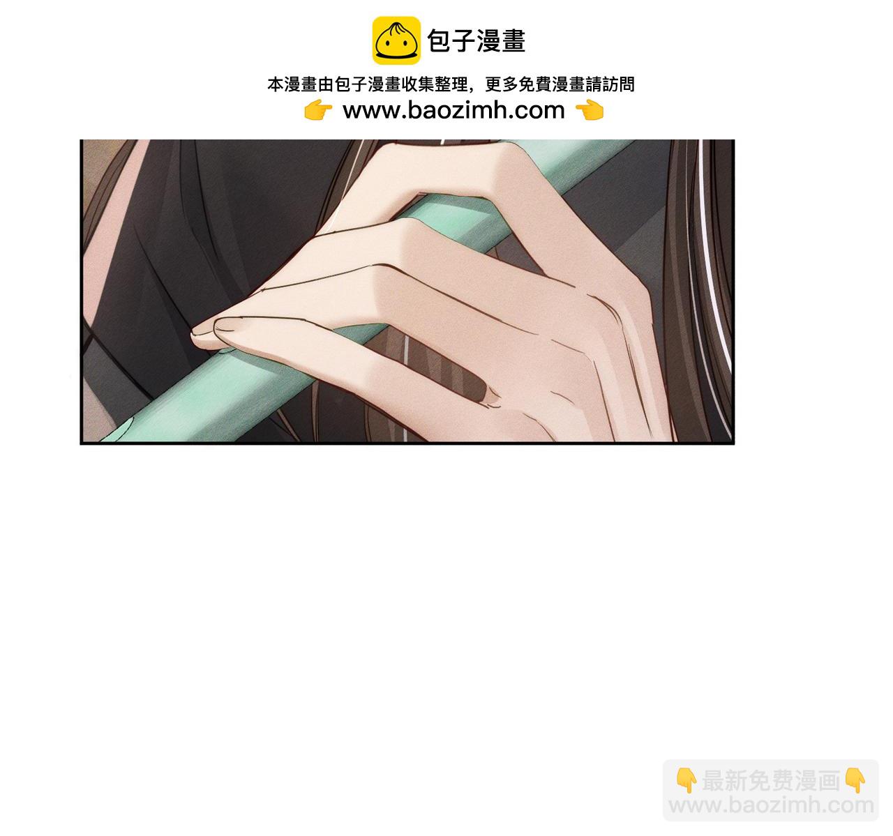 第146话：修炼吗？(1/2)-第149话