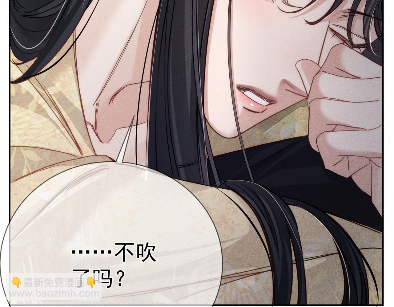 第146话：修炼吗？(1/2)-第149话