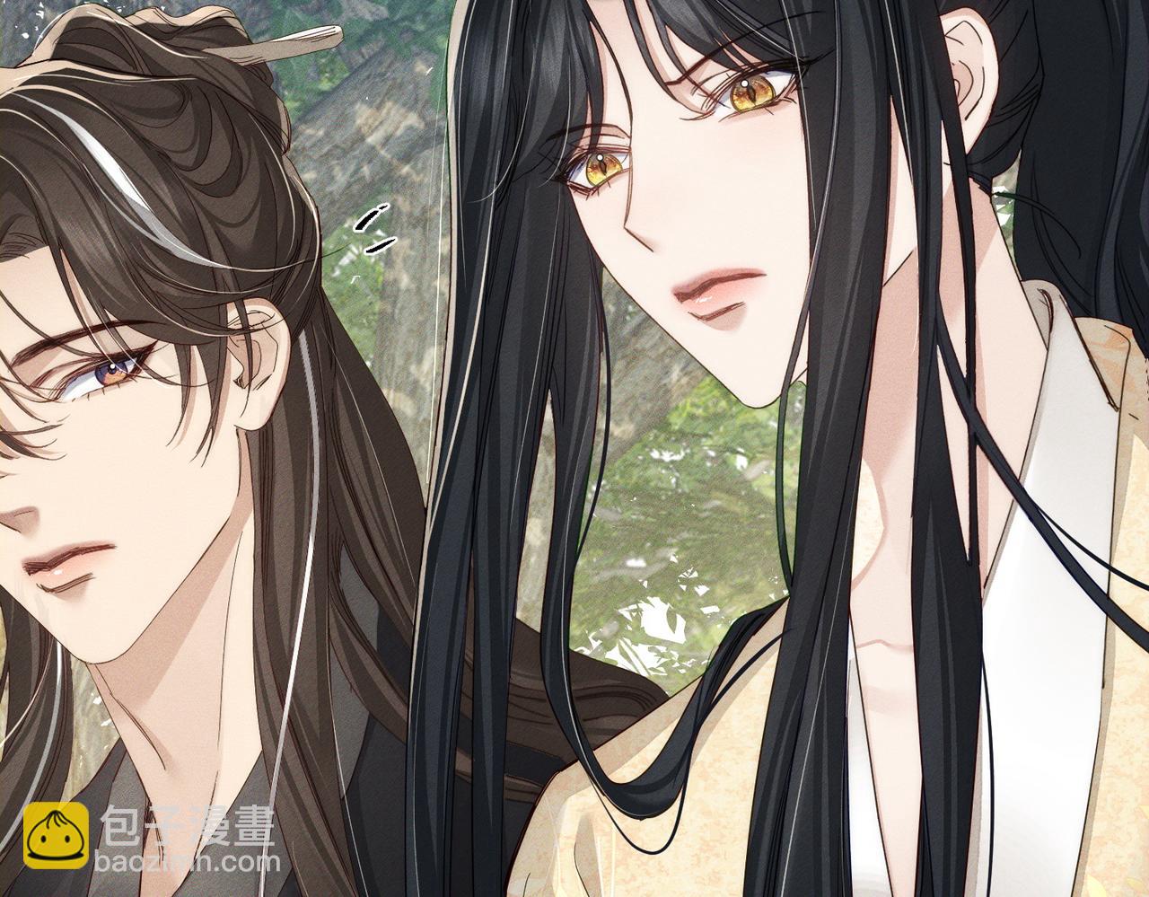 主角只想談戀愛 - 第148話：離開山谷(1/2) - 2