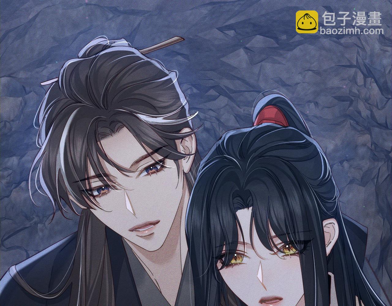 主角只想談戀愛 - 第148話：離開山谷(1/2) - 8