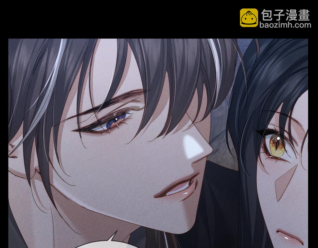 主角只想談戀愛 - 第148話：離開山谷(1/2) - 6