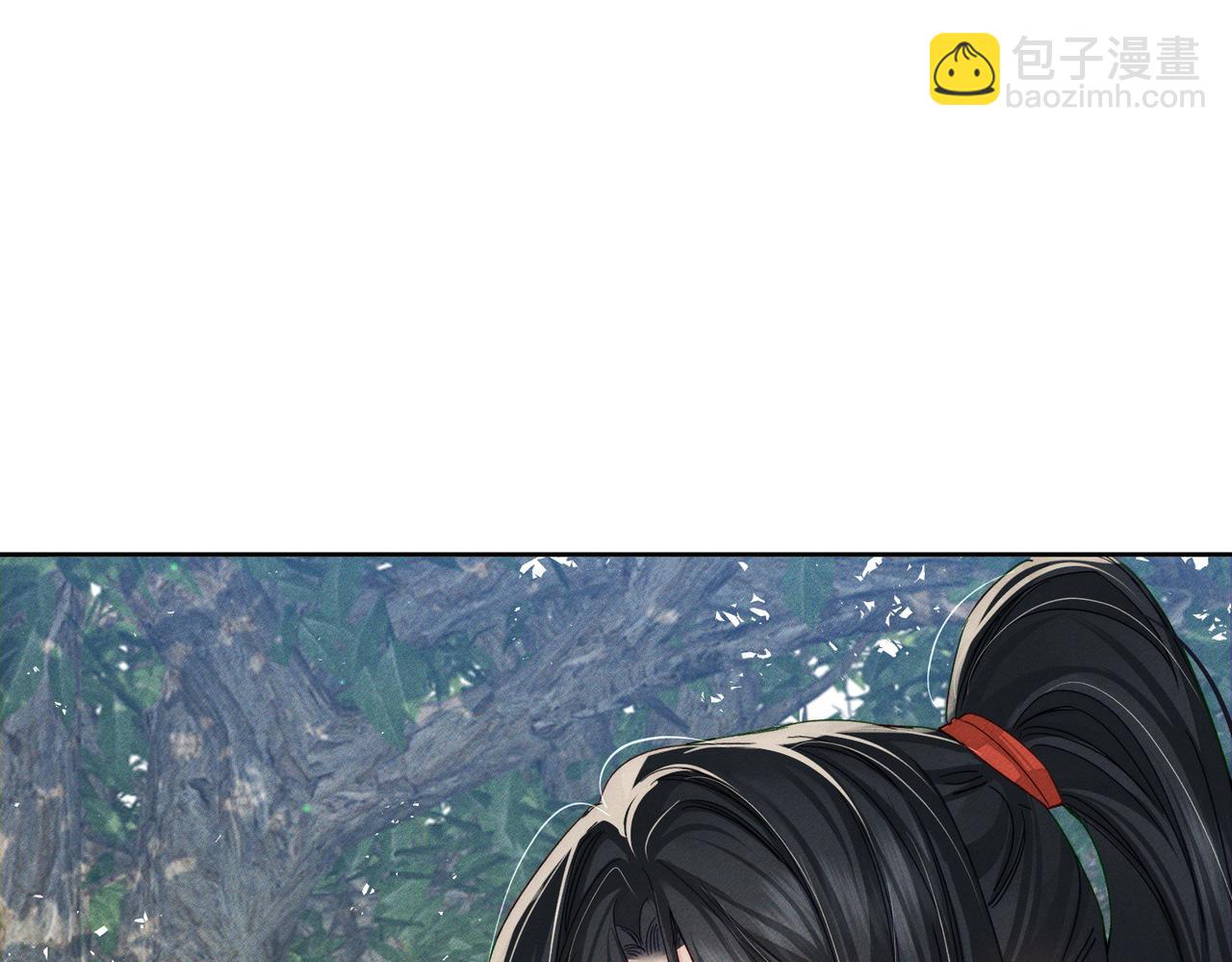 主角只想談戀愛 - 第148話：離開山谷(1/2) - 1