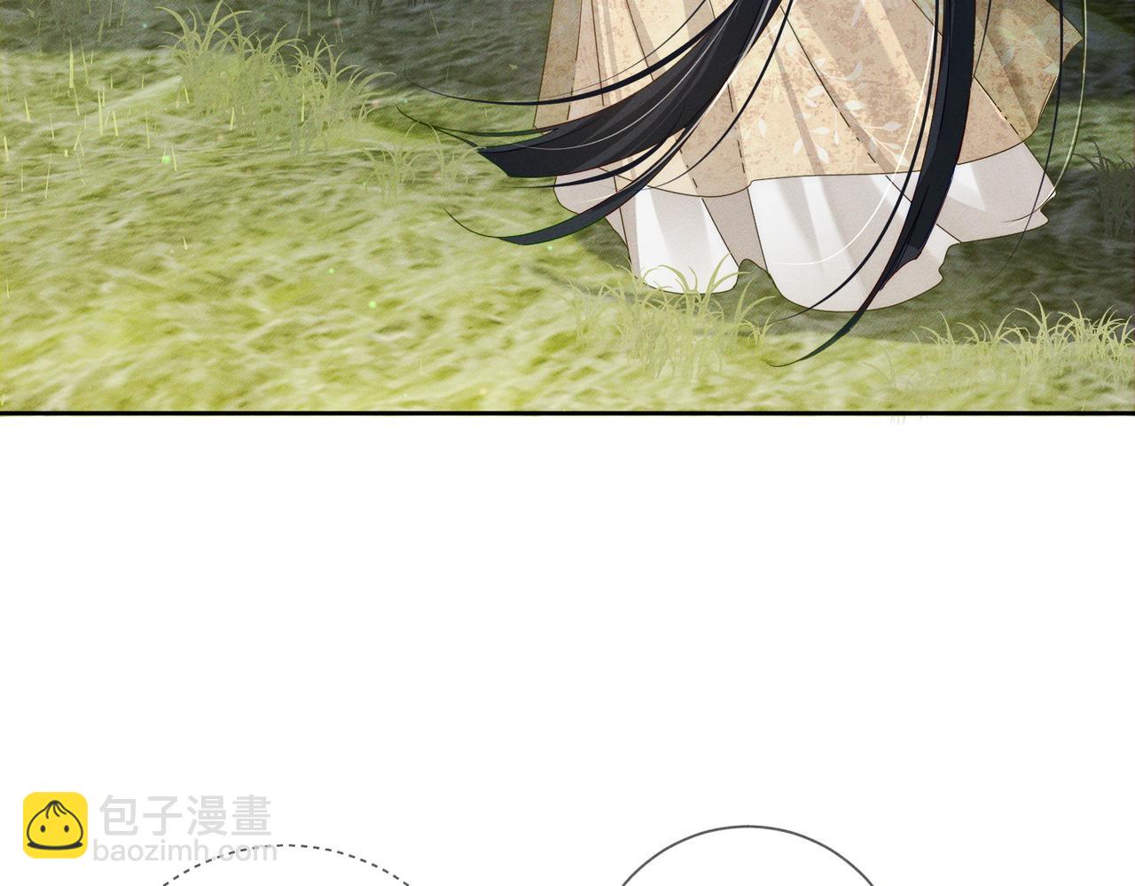 第149话：澜玄醉酒(1/2)-第153话