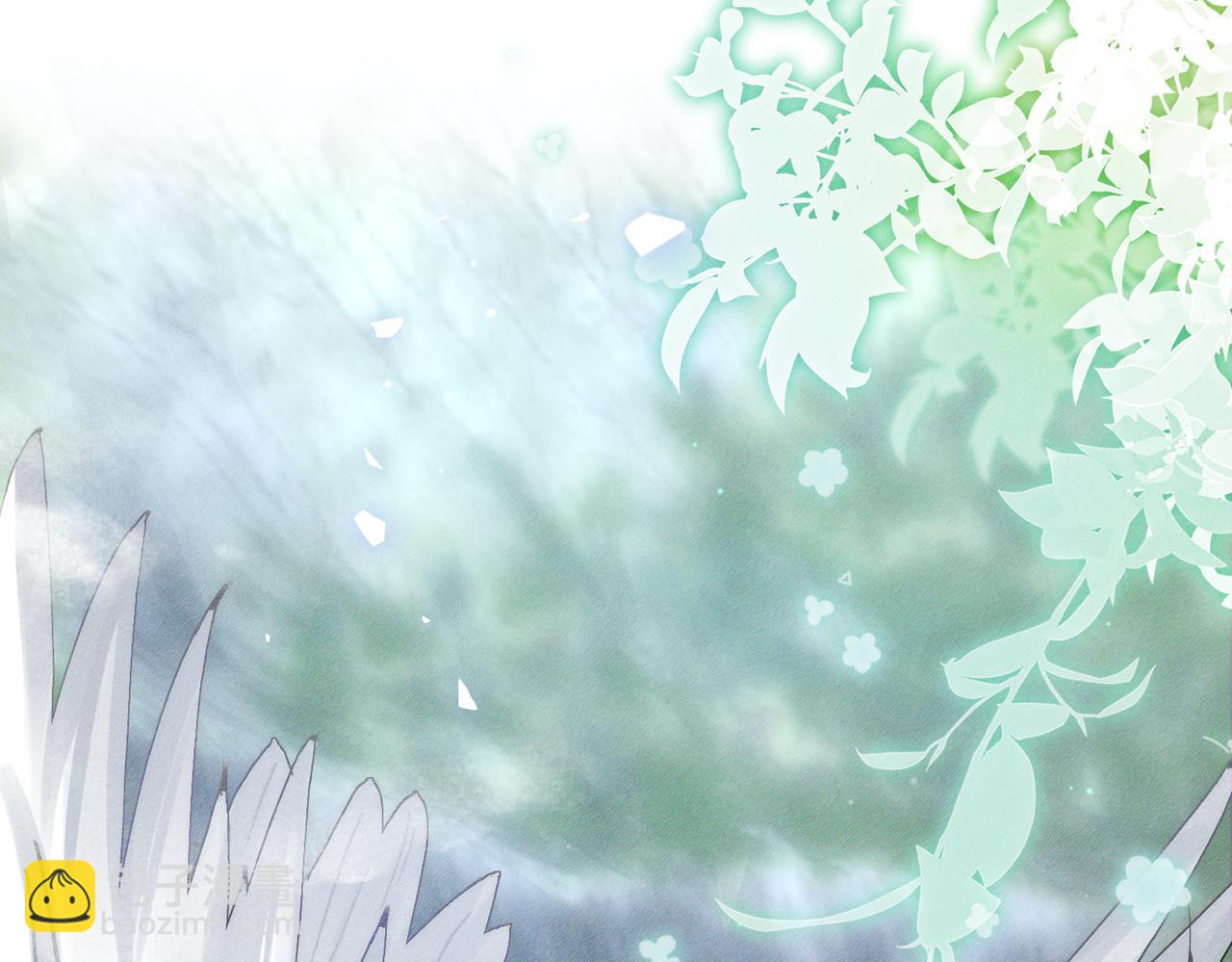 第149话：澜玄醉酒(1/2)-第153话