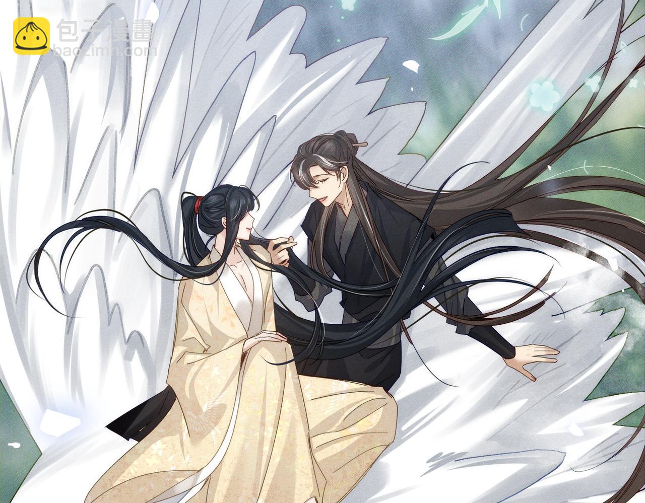 第149话：澜玄醉酒(1/2)-第153话