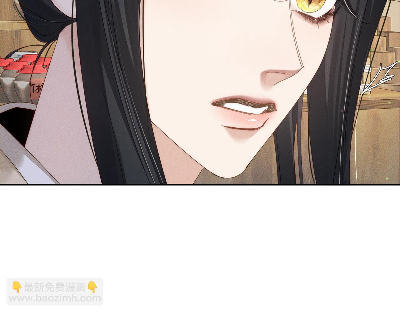 第149话：澜玄醉酒(1/2)-第153话