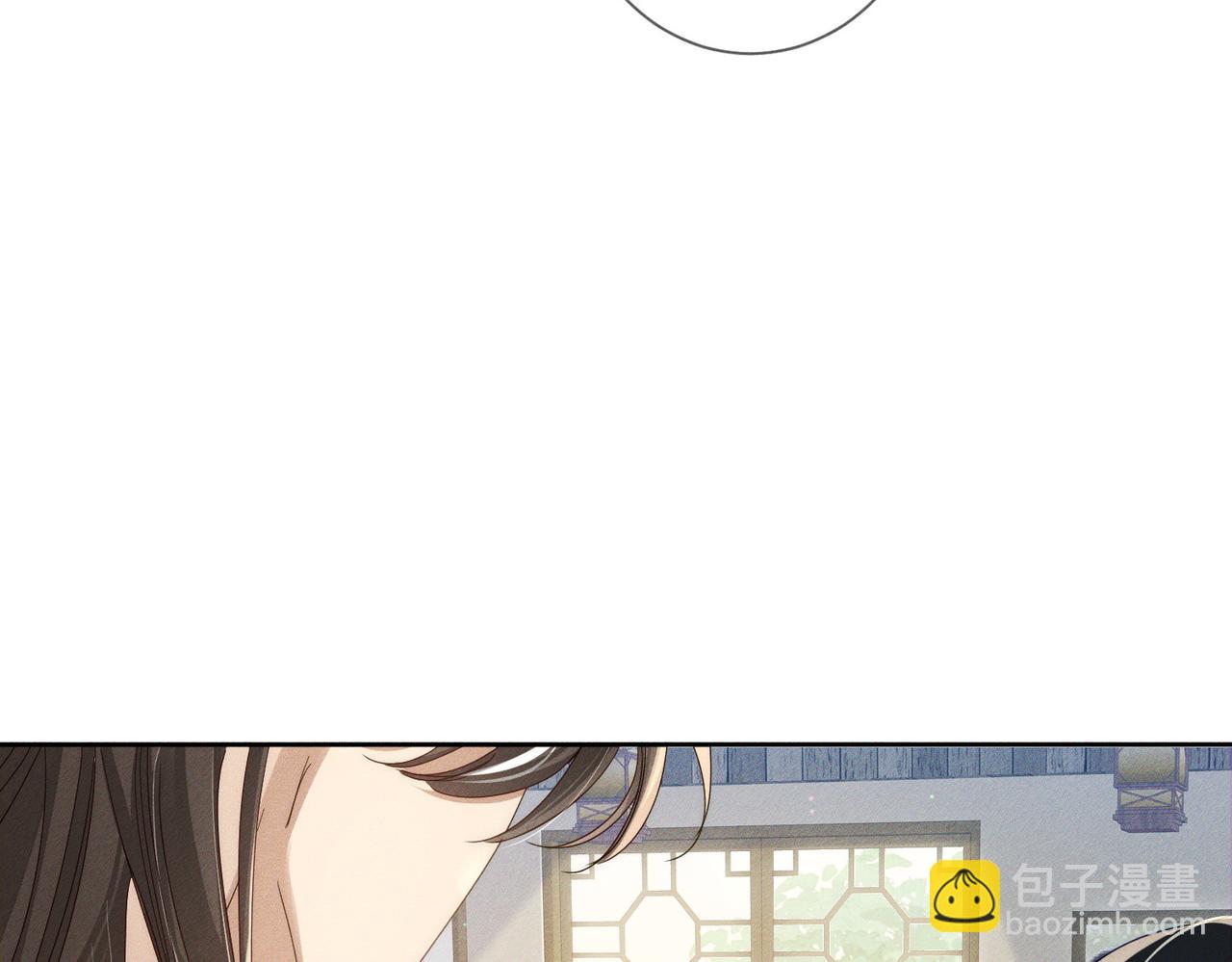 第149话：澜玄醉酒(1/2)-第153话