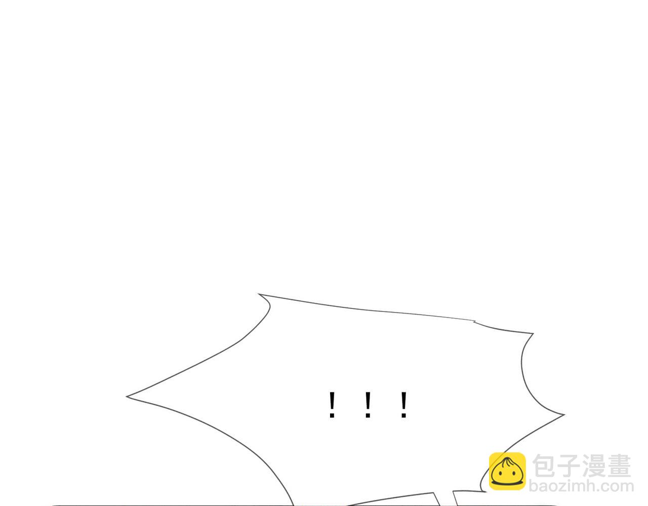 第149话：澜玄醉酒(1/2)-第153话