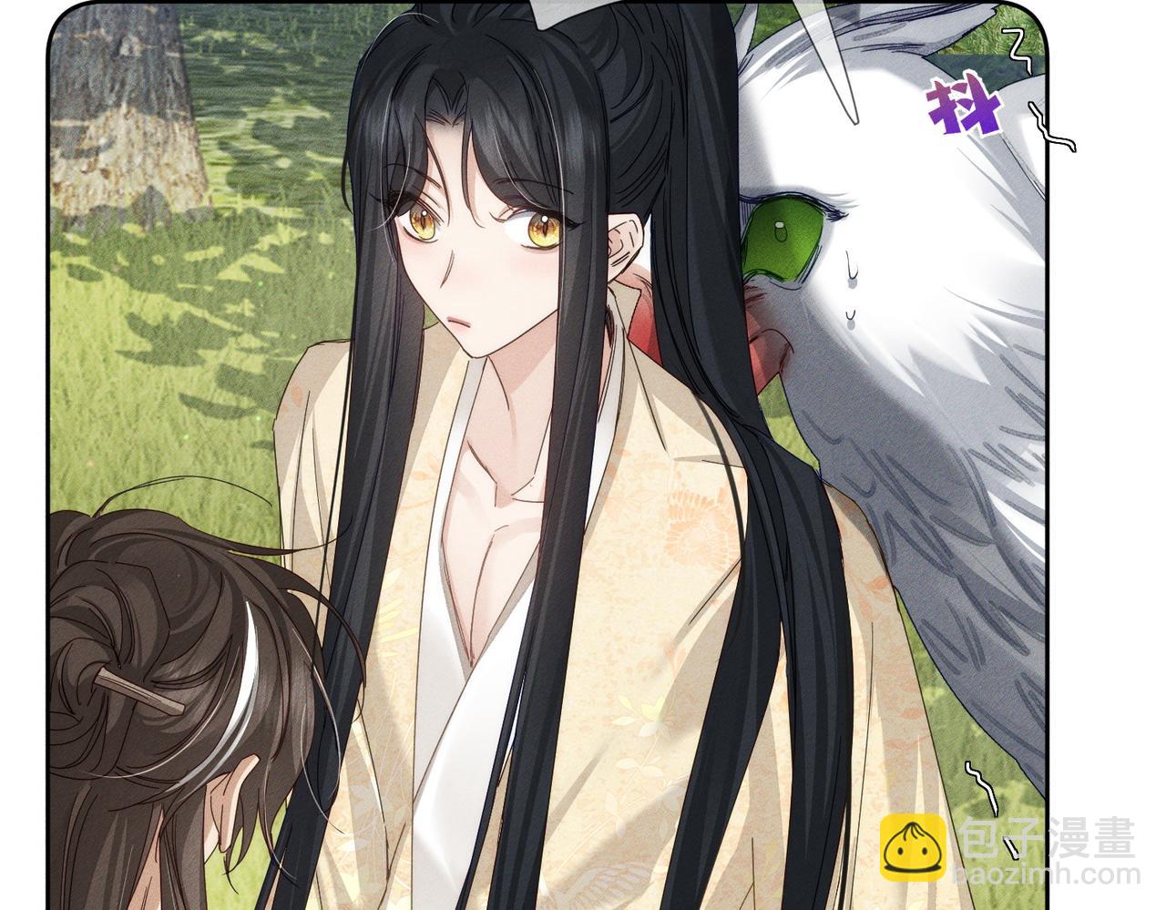 第149话：澜玄醉酒(1/2)-第153话