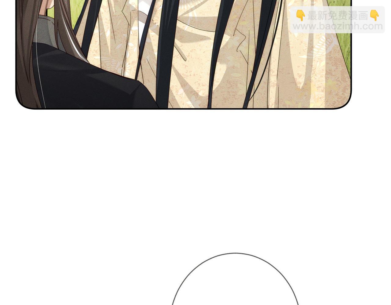 第149话：澜玄醉酒(1/2)-第153话