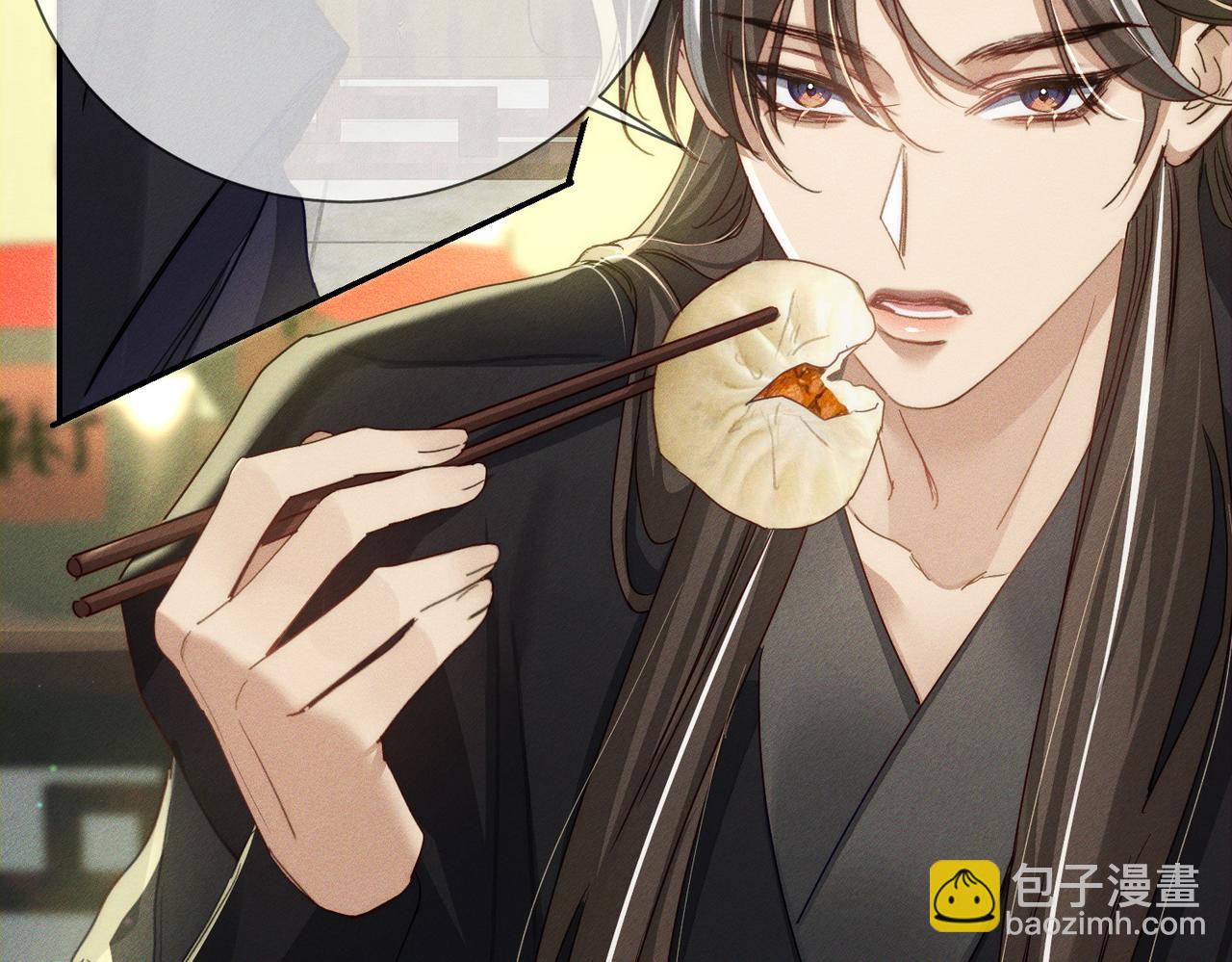 第151话：新鞋子(1/2)-第155话