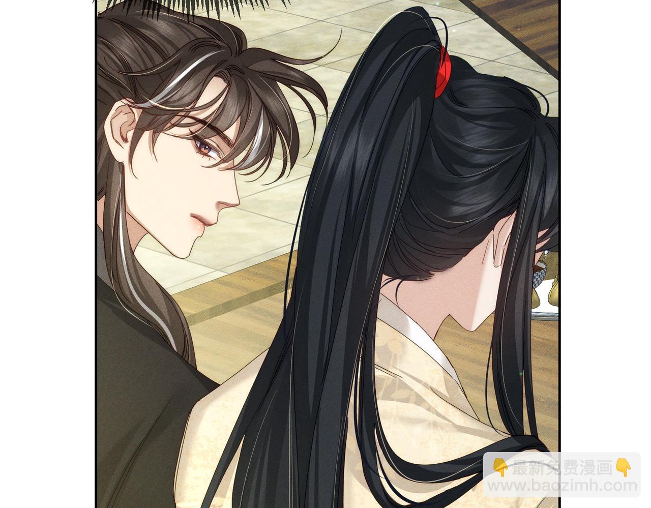 第151话：新鞋子(1/2)-第155话