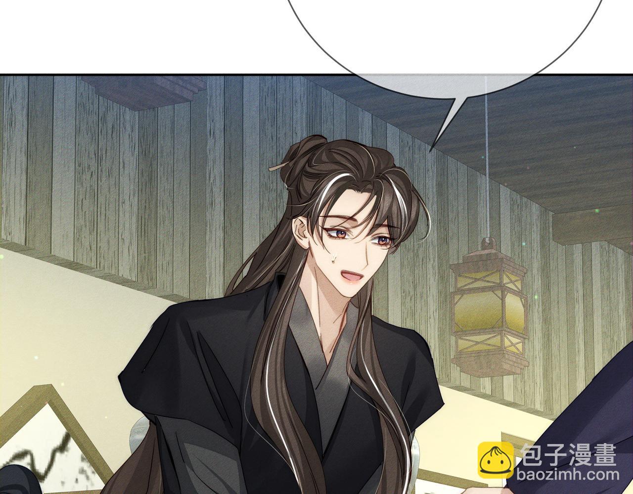 第151话：新鞋子(1/2)-第155话