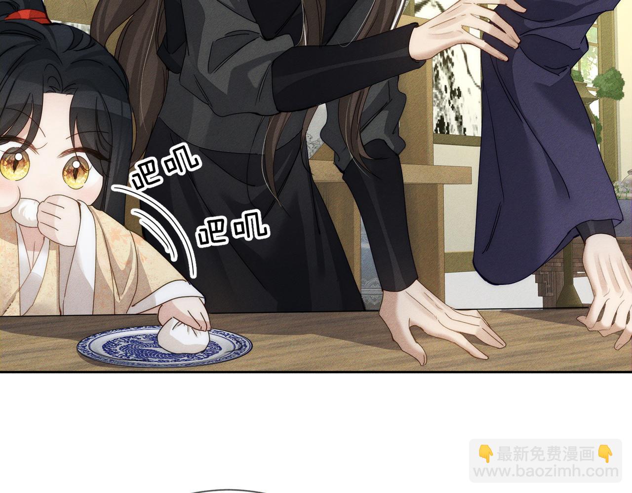 第151话：新鞋子(1/2)-第155话