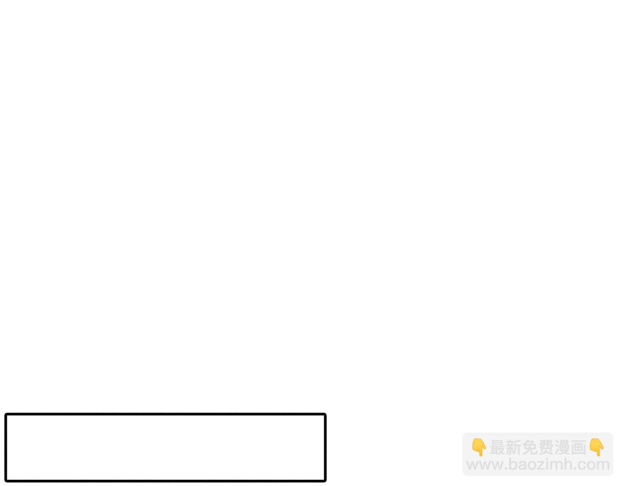 第151话：新鞋子(1/2)-第155话