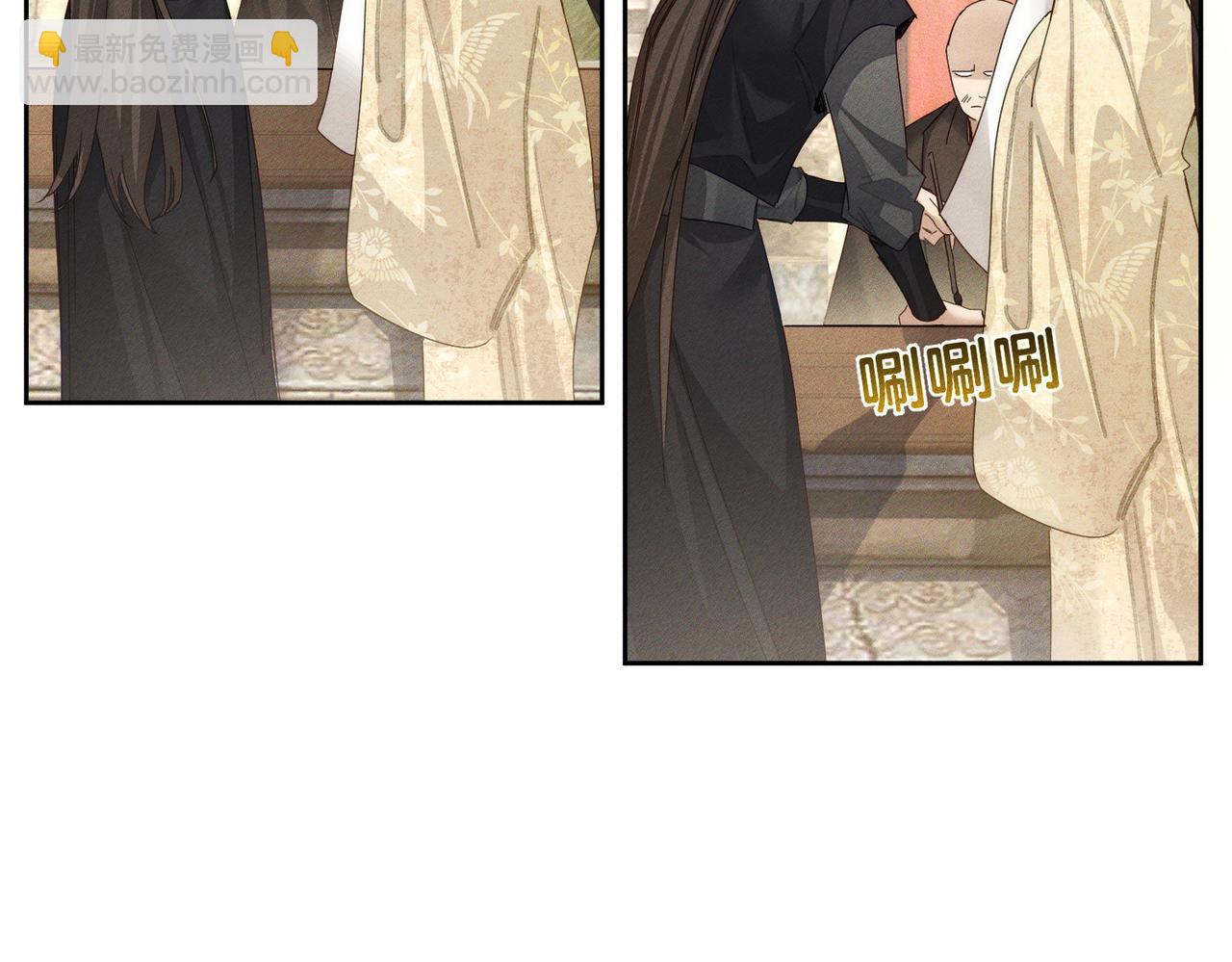 第153话：进入秘境(1/2)-第157话