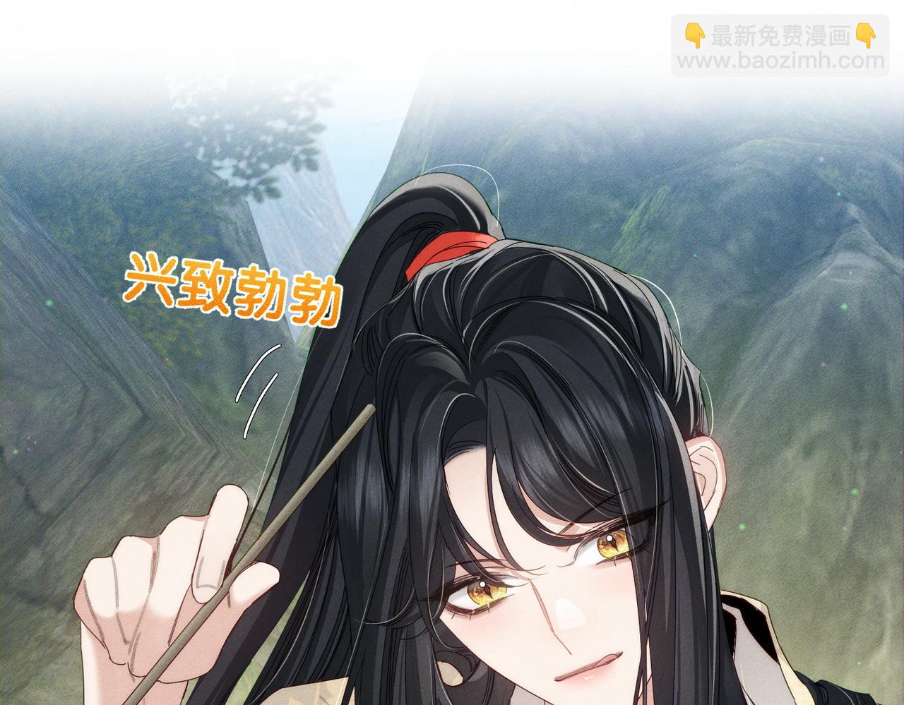 第153话：进入秘境(1/2)-第157话