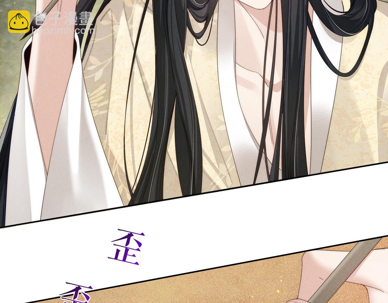 第153话：进入秘境(1/2)-第157话