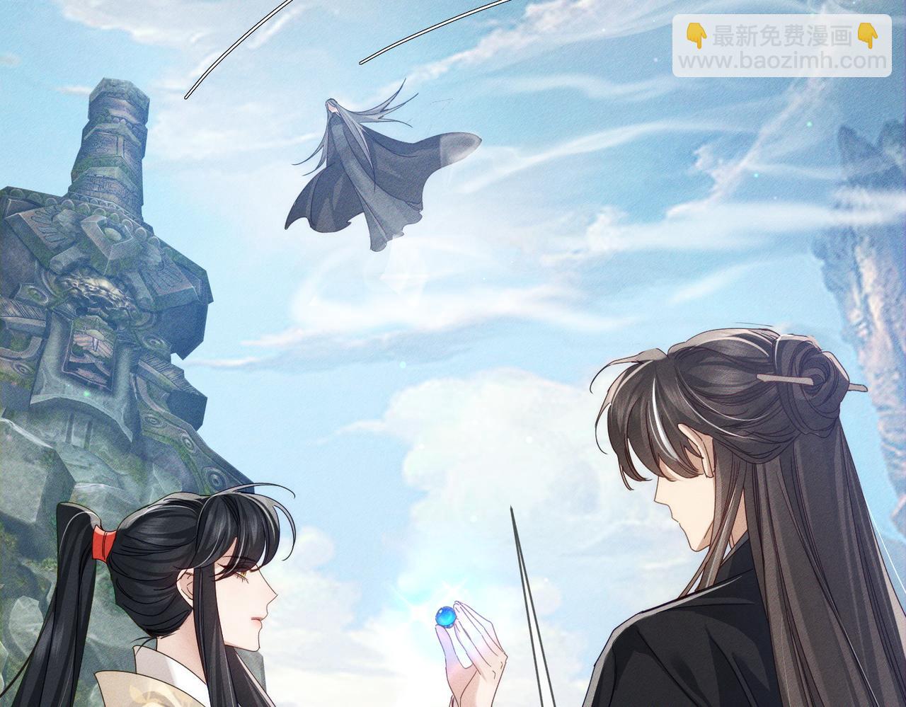 第153话：进入秘境(1/2)-第157话