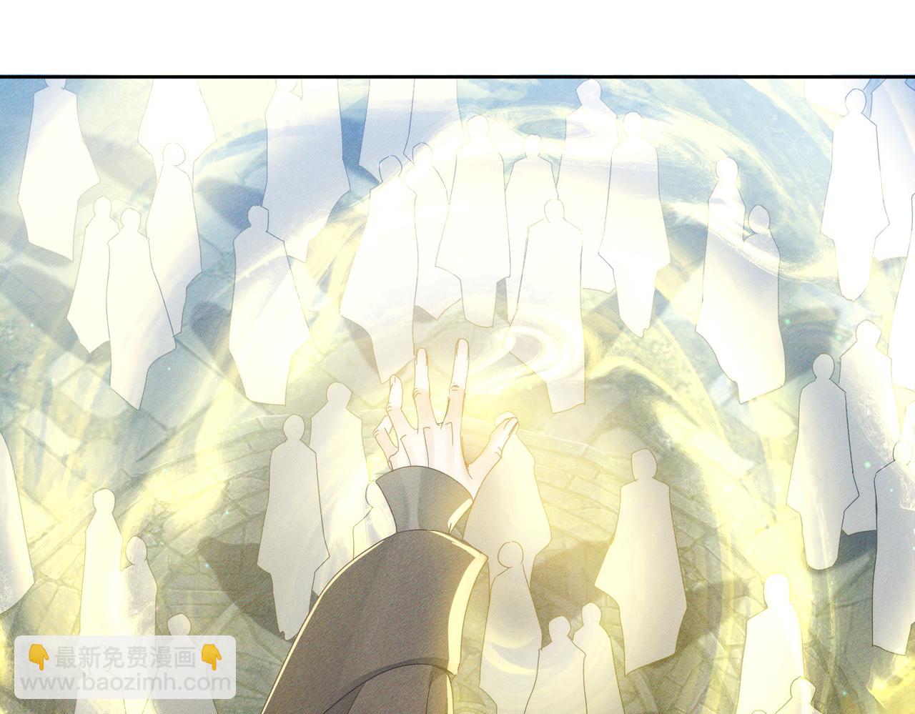 第153话：进入秘境(1/2)-第157话