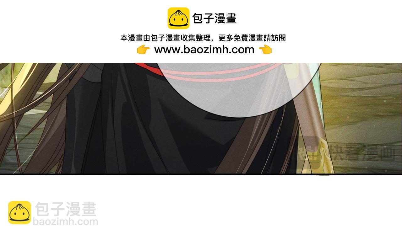 第153话：进入秘境(1/2)-第157话