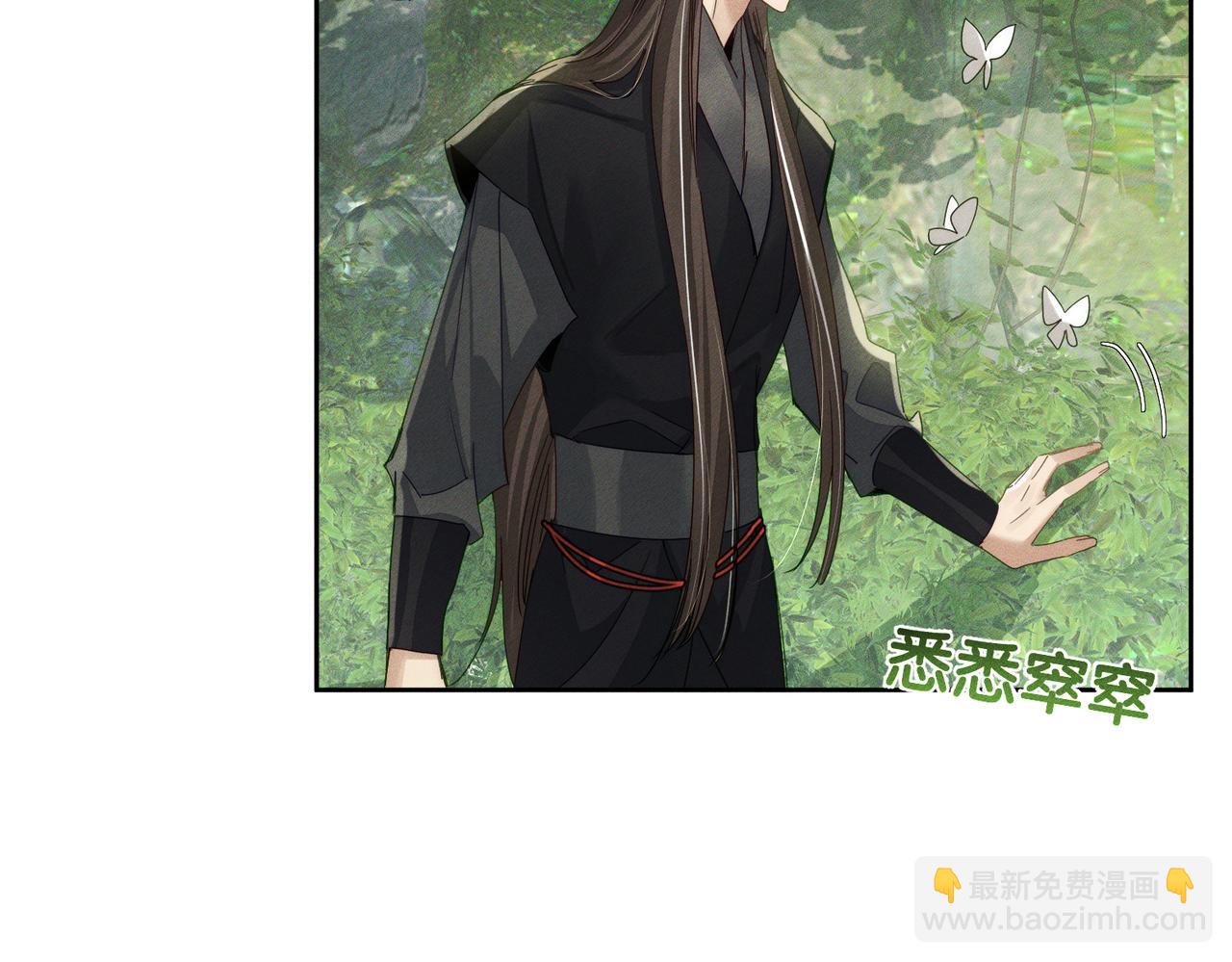 第153话：进入秘境(1/2)-第157话