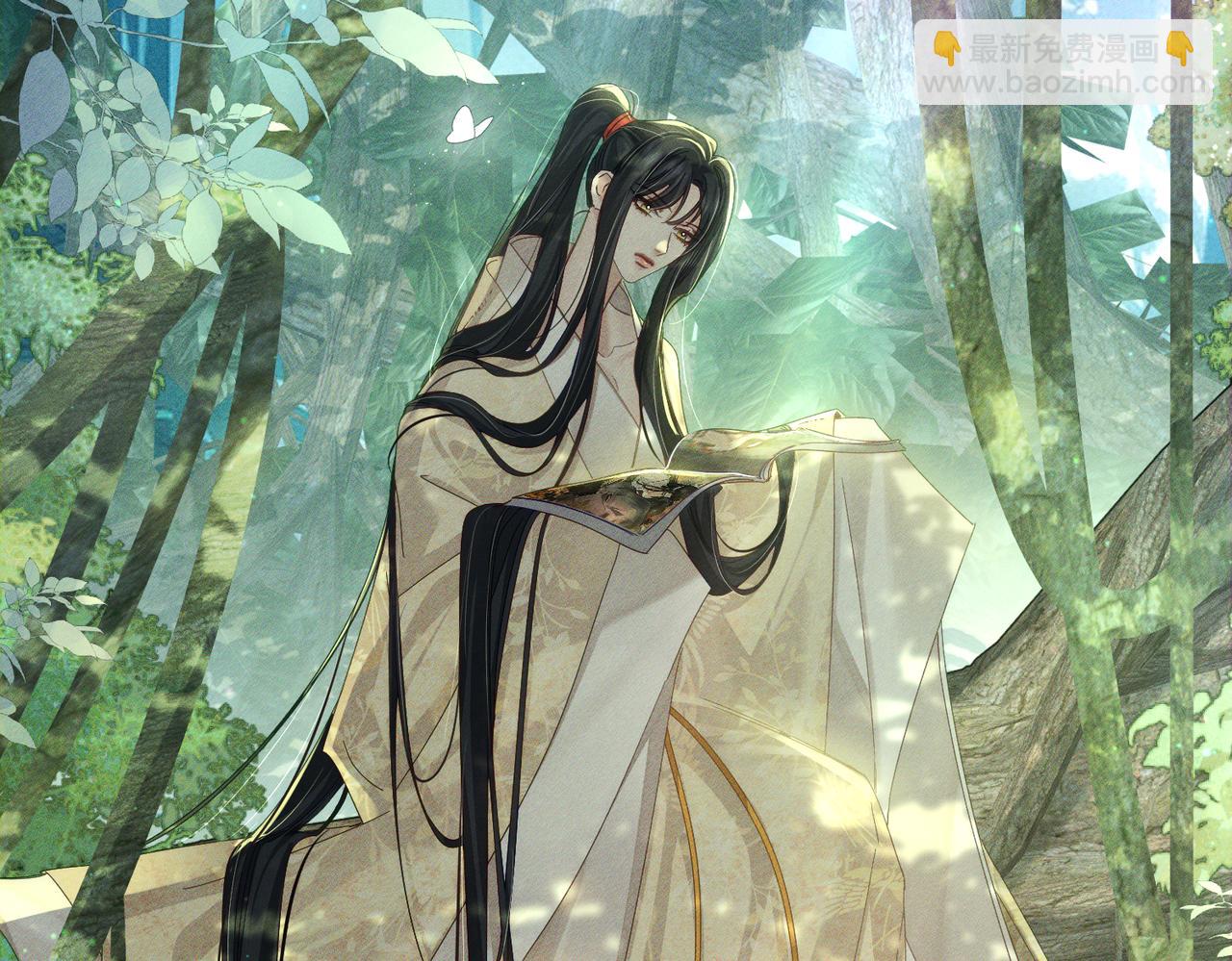 第153话：进入秘境(1/2)-第157话