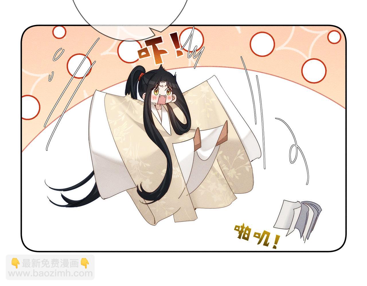 第153话：进入秘境(1/2)-第157话