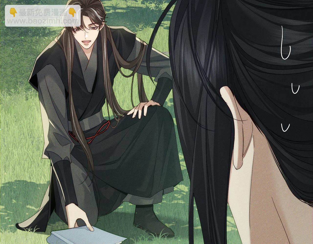 第153话：进入秘境(1/2)-第157话