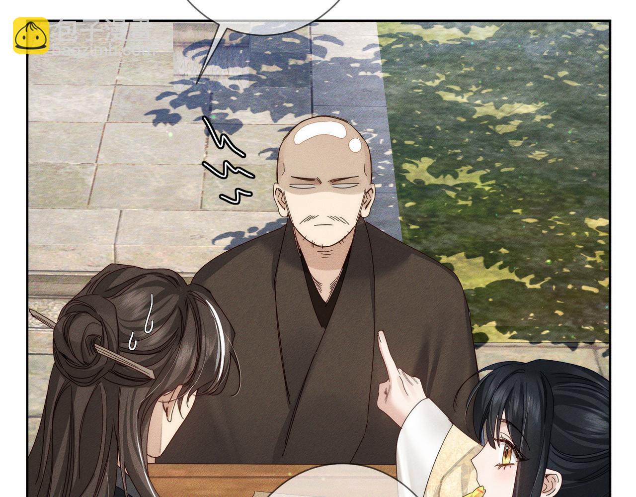 第153话：进入秘境(1/2)-第157话