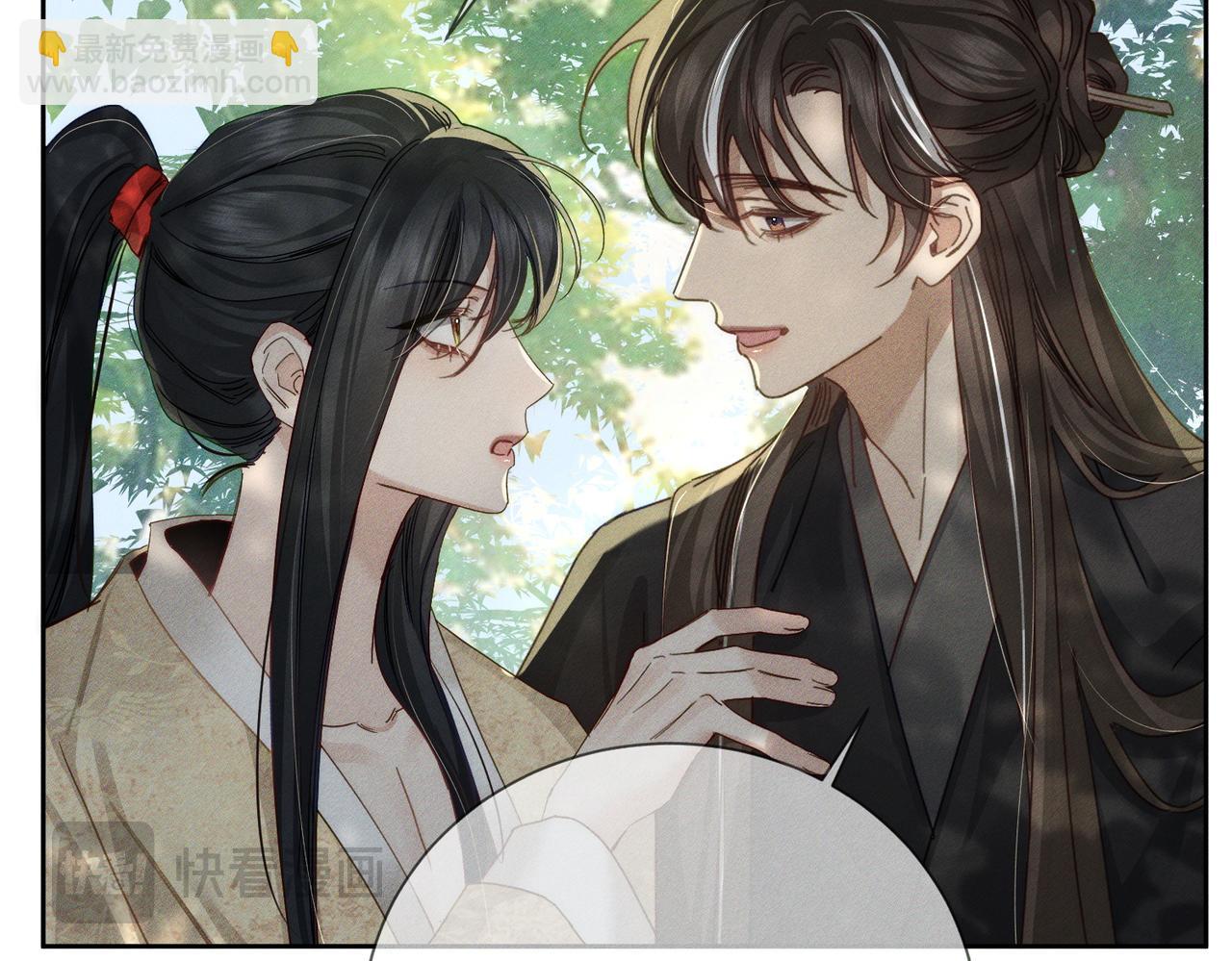 第155话：讨欢心(1/2)-第159话