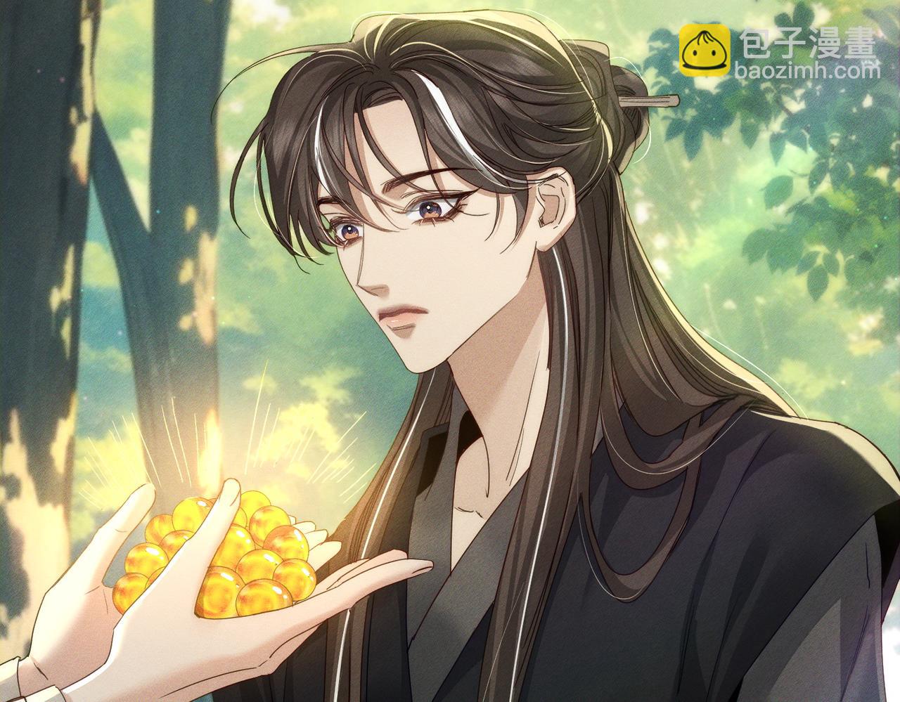 第155话：讨欢心(1/2)-第159话