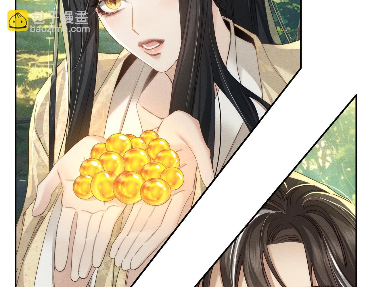 第155话：讨欢心(1/2)-第159话