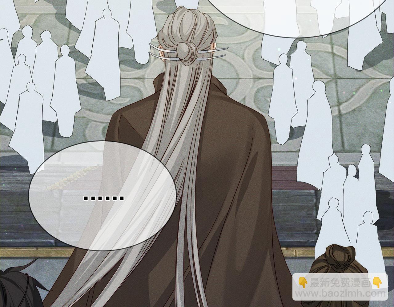 第155话：讨欢心(1/2)-第159话