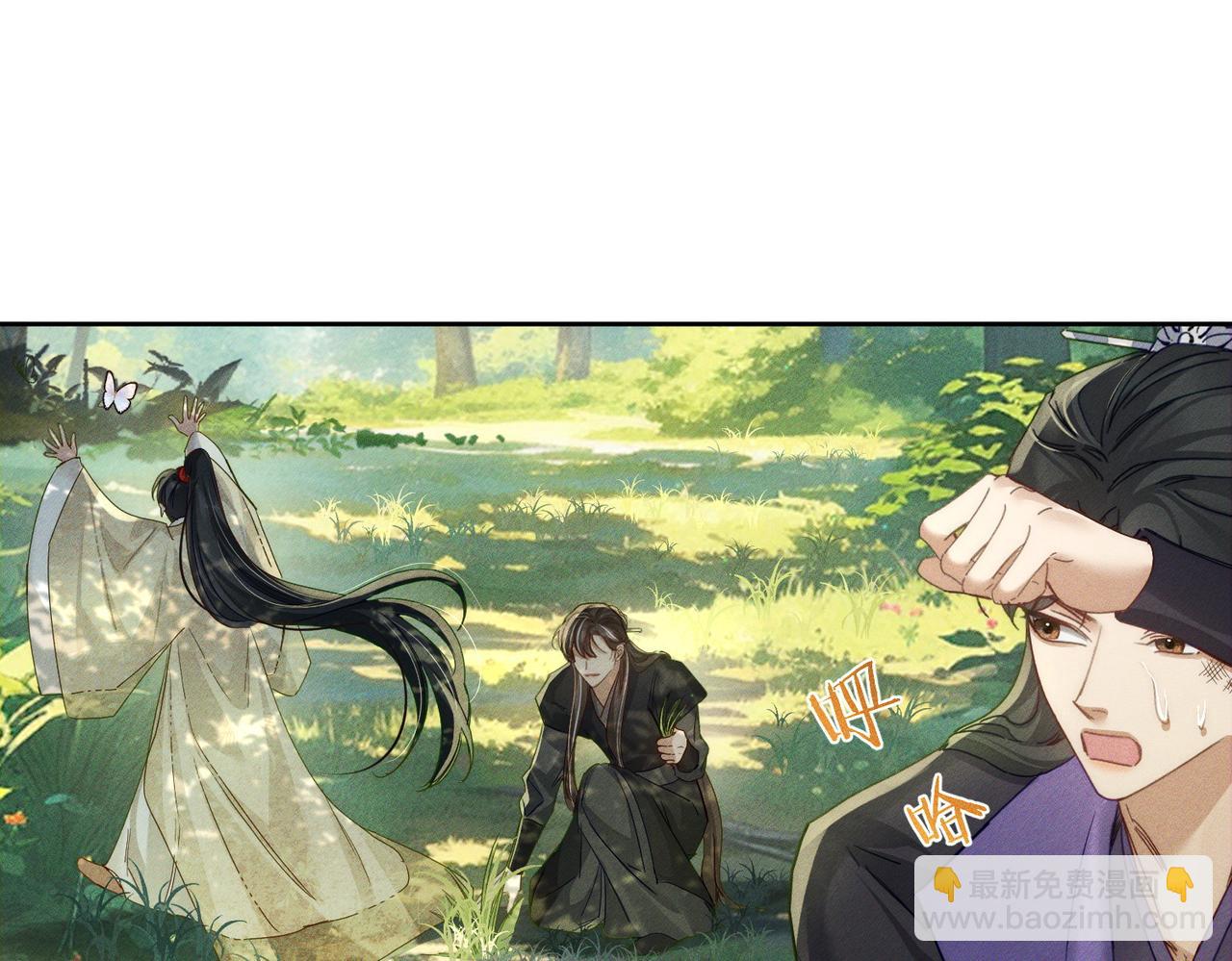 第155话：讨欢心(1/2)-第159话