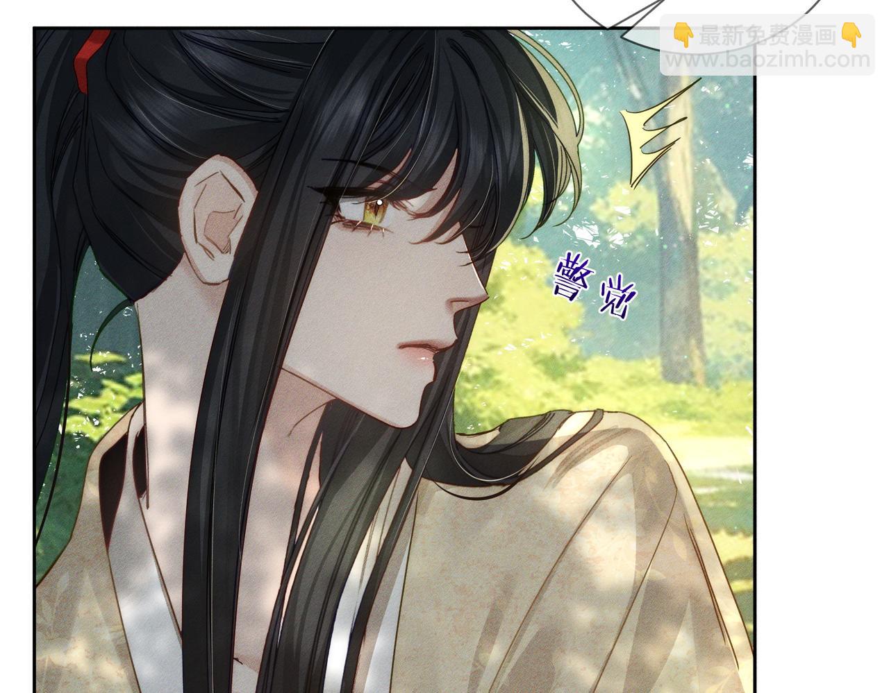 第155话：讨欢心(1/2)-第159话