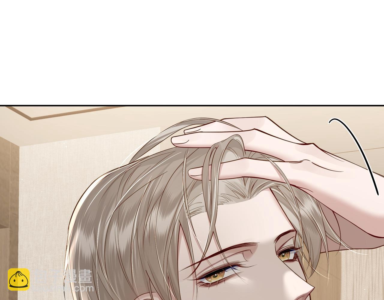 第17话：保密(1/3)-第17话