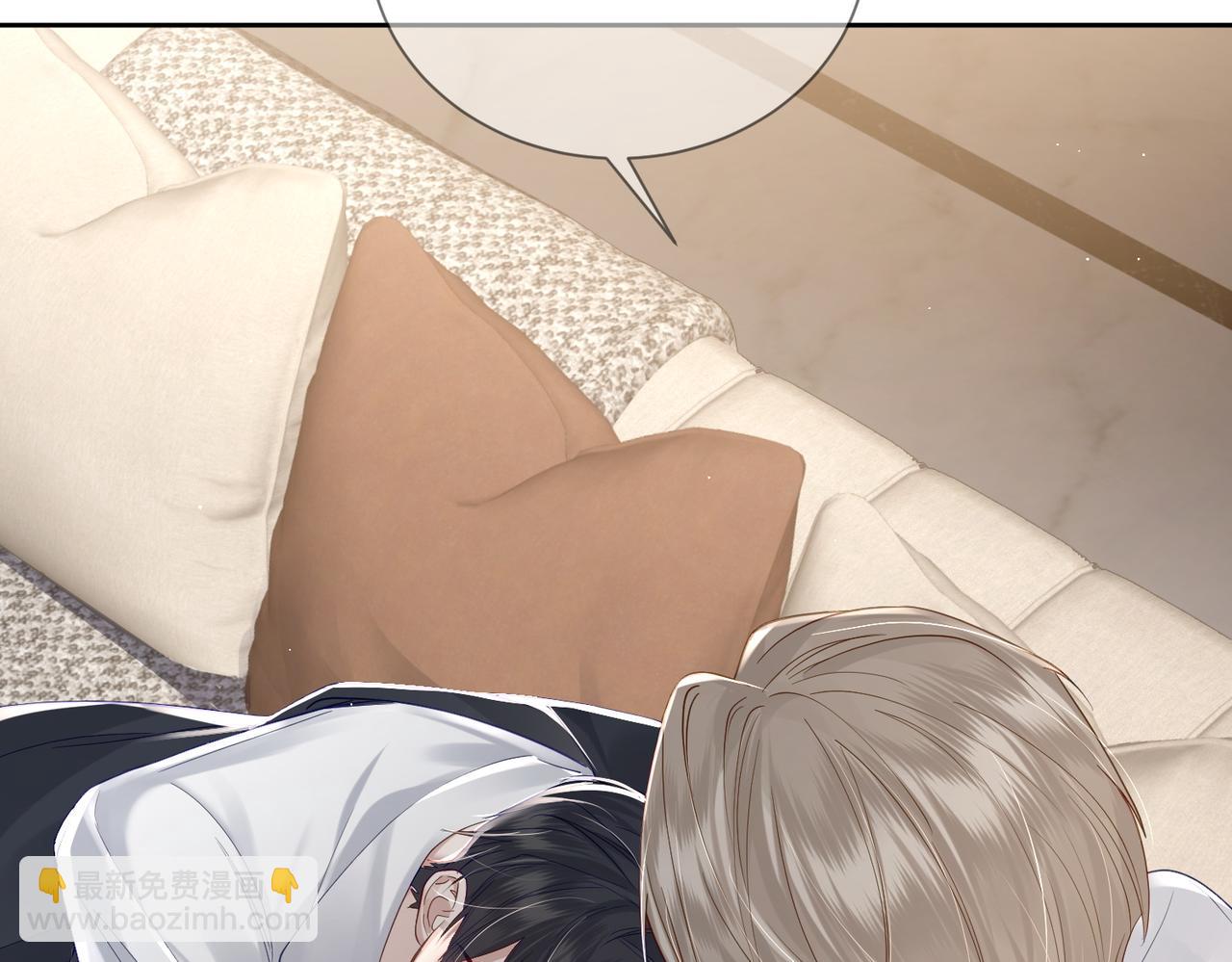 第17话：保密(1/3)-第17话