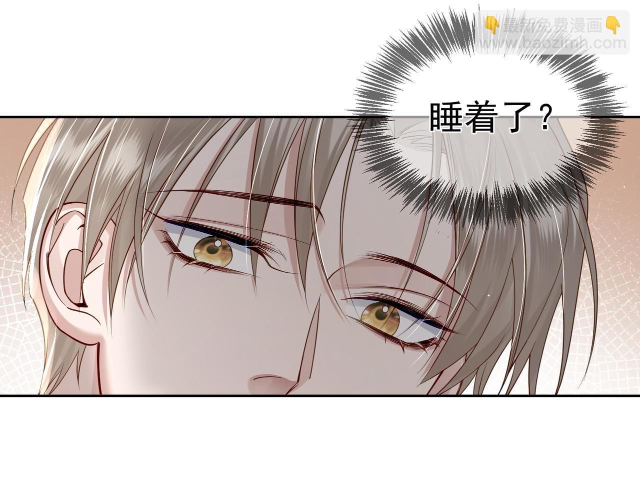 第17话：保密(1/3)-第17话