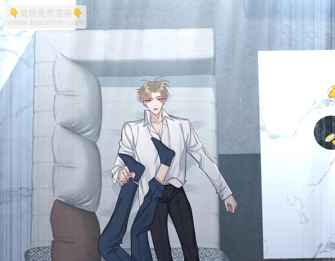 第17话：保密(1/3)-第17话