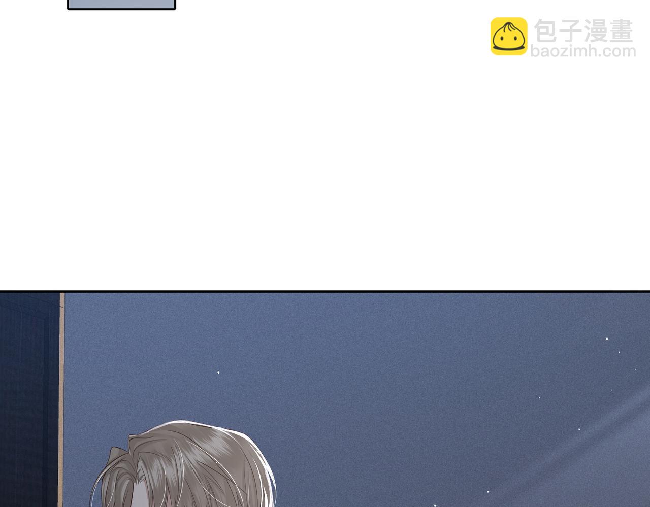 第17话：保密(1/3)-第17话