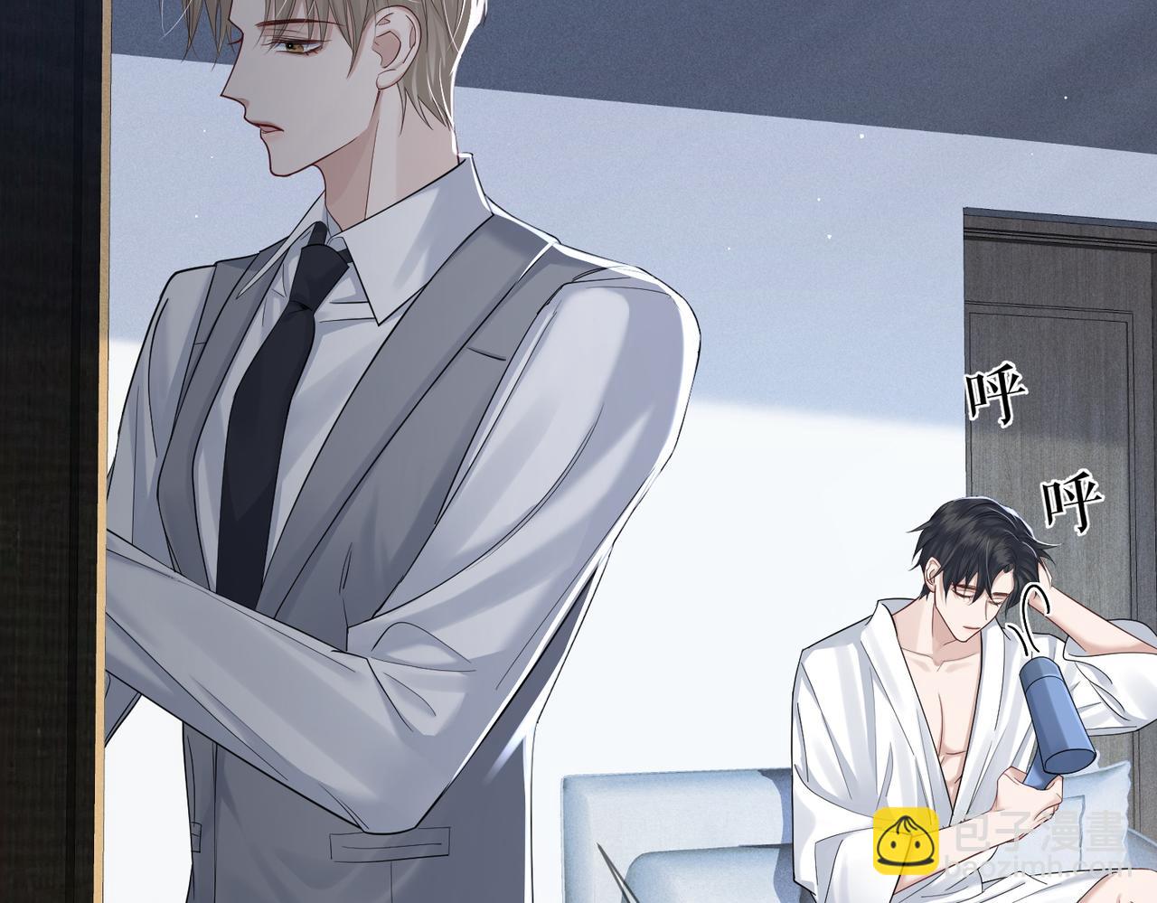 第17话：保密(1/3)-第17话