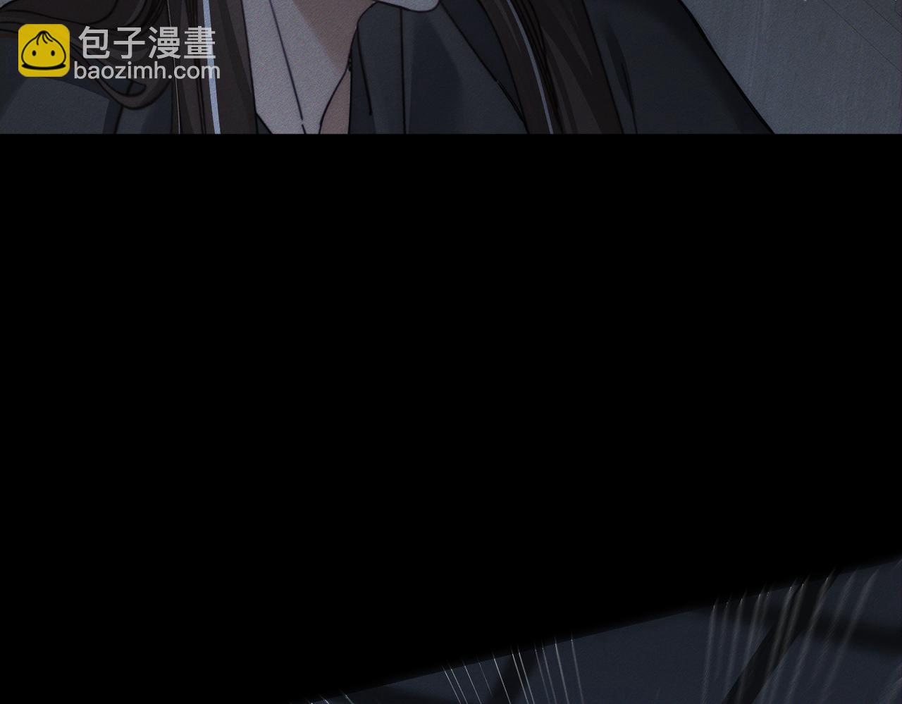 第157话：被窝里多条龙(1/2)-第161话