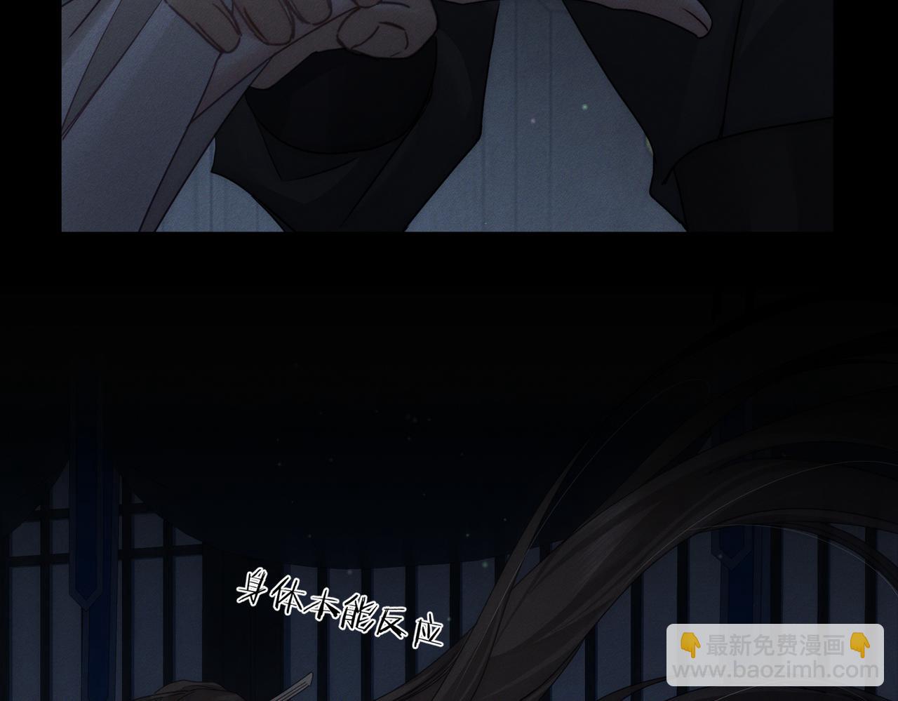 第157话：被窝里多条龙(1/2)-第161话