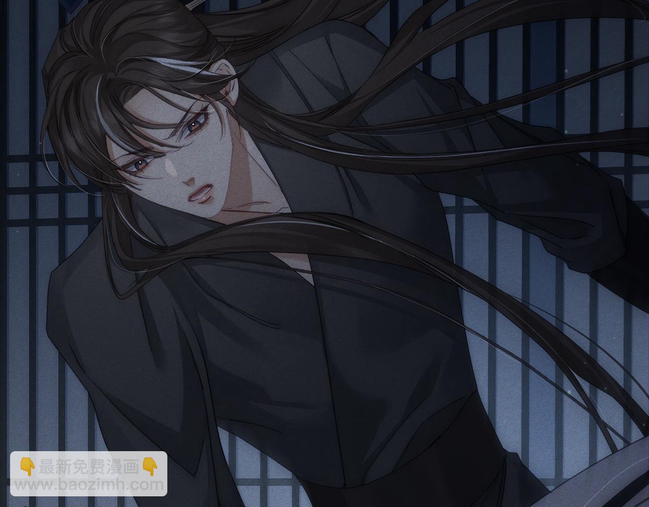 第157话：被窝里多条龙(1/2)-第161话