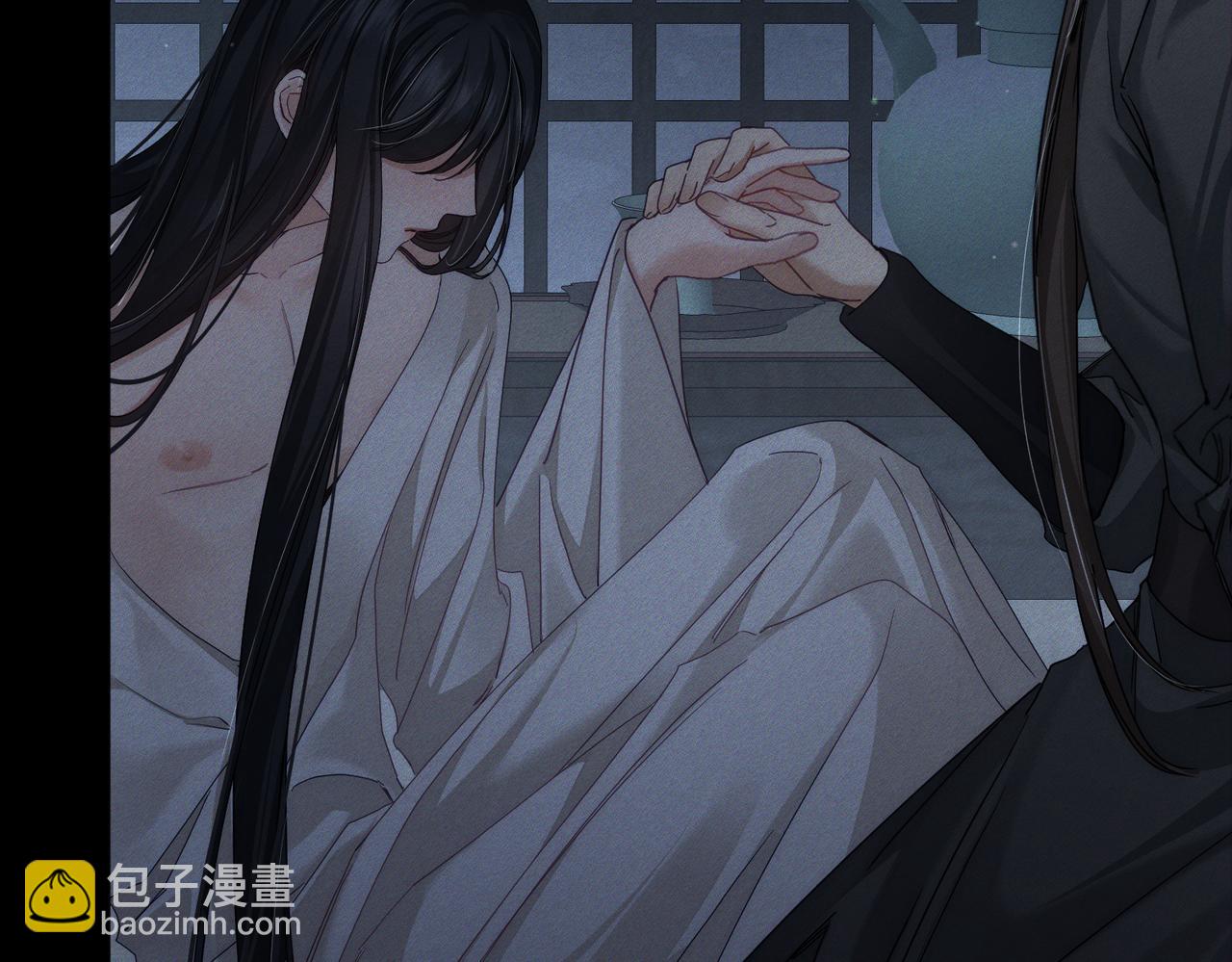 第157话：被窝里多条龙(1/2)-第161话