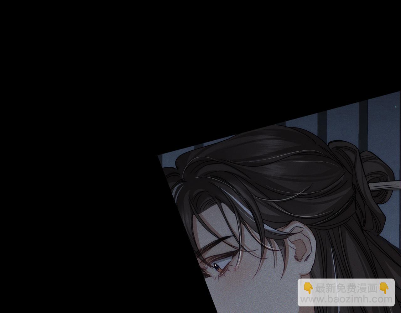 第157话：被窝里多条龙(1/2)-第161话